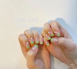 -吉吉靓甲美睫
