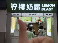 -衣裳街历史文化街区