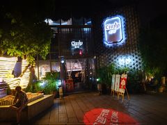 门面-新悦·霞浦海鲜生(上下杭店)