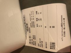 -Kekimatata 生日蛋糕·烘焙教学
