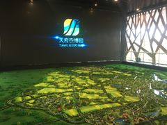 -中国天府农业博览园