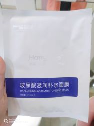 -深圳鹏爱悦心医疗美容医院