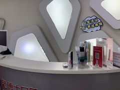 -兔博士口腔(高新一路门诊部)