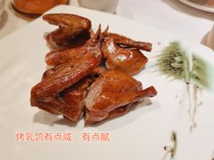 -稻香(汉街店)