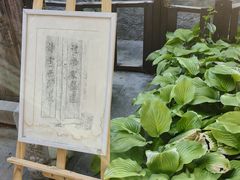 -正阳书局(西四南大街店)