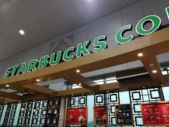 -星巴克(福州长乐机场分店)