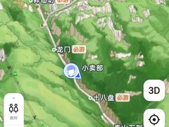 -泰山风景名胜区