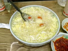 -清真益鑫羊肉手抓馆(南大街店)