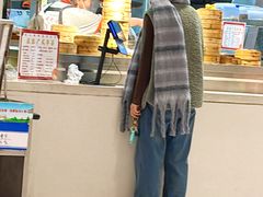 -山东艺术学院(长清校区)