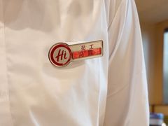 -海底捞火锅(海澜财富中心店)