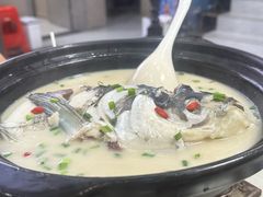 -鱼味馆(万佛湖店)