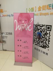 -时尚工厂·科学染发