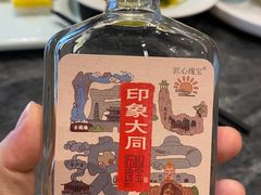 -紫泥369粗粮季(鼓楼店)
