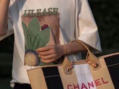 -伊势丹(现代城店)