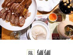 -陈鹏鹏潮汕菜(欢乐海岸 海边景观店)