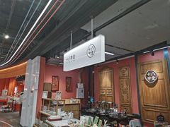 -十八字金银饰·拼豆·开蚌手工体验团建(君太百货店)