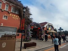 -中山路壹号传奇club·啤酒花园餐厅