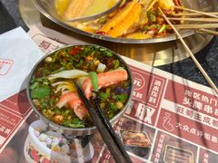 -旺蜀主成都串串火锅(西直门凯德MALL店)