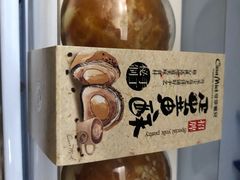 -可莎蜜儿(西溪欢乐城店)