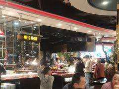 -四海一家自助餐(益田假日广场店)