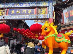 -古文化街旅游区