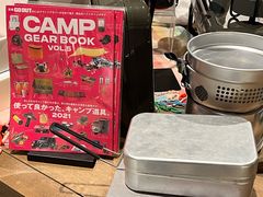 -茑屋书店(天目里店)