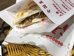 肉夹馍-西安手工面(万象城店)