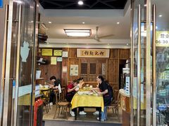 -何记面馆(龙泉山店)