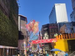 -神仙雪浓汤(明洞店)