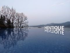 -天目湖涵田半山温泉