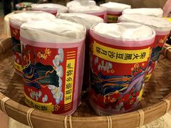 -五邑人家(江门店)