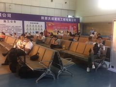 -绵阳南郊机场