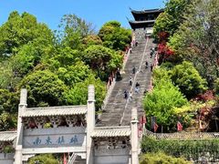 -台州府城(江南长城)