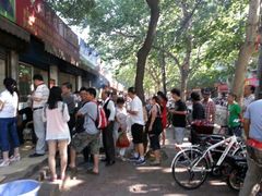 -马光荣肉丸糊辣汤(边东街店)