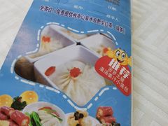 -巨元河鲜酒楼·清远特色菜名店(英德店)