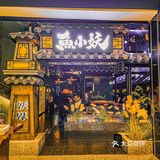 一道“胭脂”让我一秒回穿梦华录