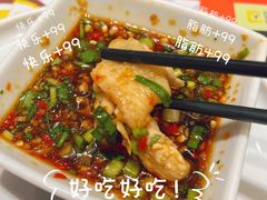 -椰小鸡·琼州糟粕醋·火锅(美兰缤纷城店)