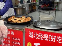 -毛氏汽水包(山海关路店)