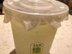 -时尚天河商业广场