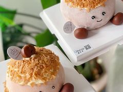 -慕百芙·定制生日蛋糕·DIY