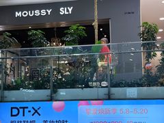 -凯德MALL(西直门店)