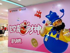 -VT101维多利广场