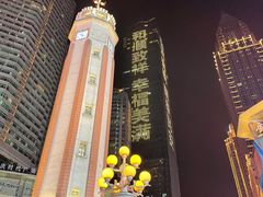 -人民解放纪念碑