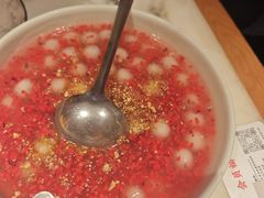 -涌上外婆桥(南塘店)