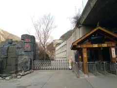 -汉中石门栈道景区