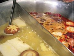 -湊湊火锅·茶憩(打浦桥日月光店)