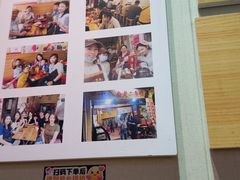 -非遗·十八曲鱼饺(西马总店)