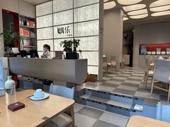 -隅乐胡椒虾·台湾菜·团建(皇岗店)