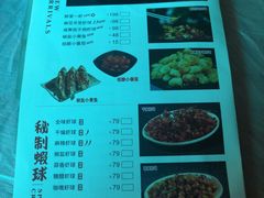 -巴厘龙虾·榜首油焖大虾(洞庭·艺术洋房店)