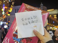 -MIO弥欧洋房西餐厅(中央大街店)